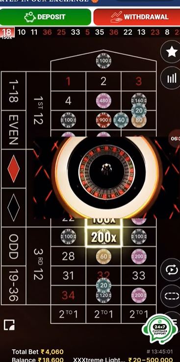 Casino screenshot 2